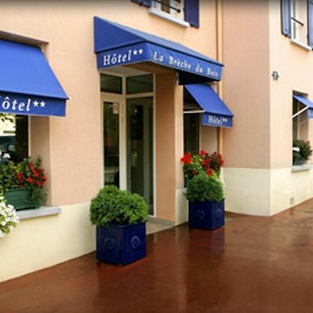 Citotel La Breche Du Bois Кламар Екстериор снимка