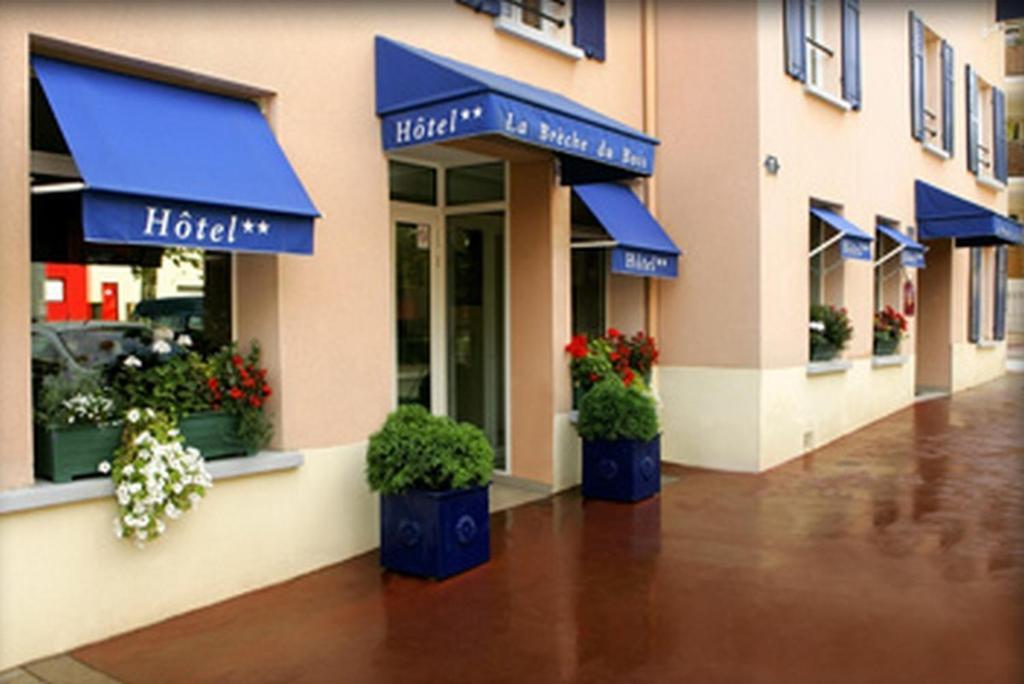 Citotel La Breche Du Bois Кламар Екстериор снимка